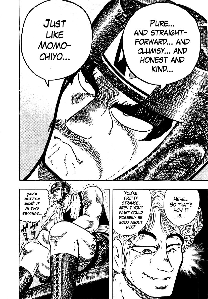 Osu!! Karatebu Chapter 45 page 25 - Chapter 45