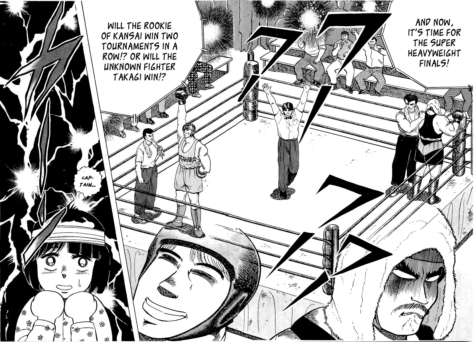 Osu!! Karatebu Chapter 45 page 27 - Chapter 45