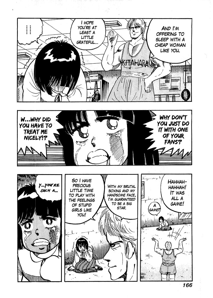 Osu!! Karatebu Chapter 45 page 5 - Chapter 45