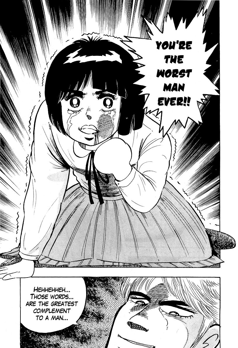 Osu!! Karatebu Chapter 45 page 6 - Chapter 45