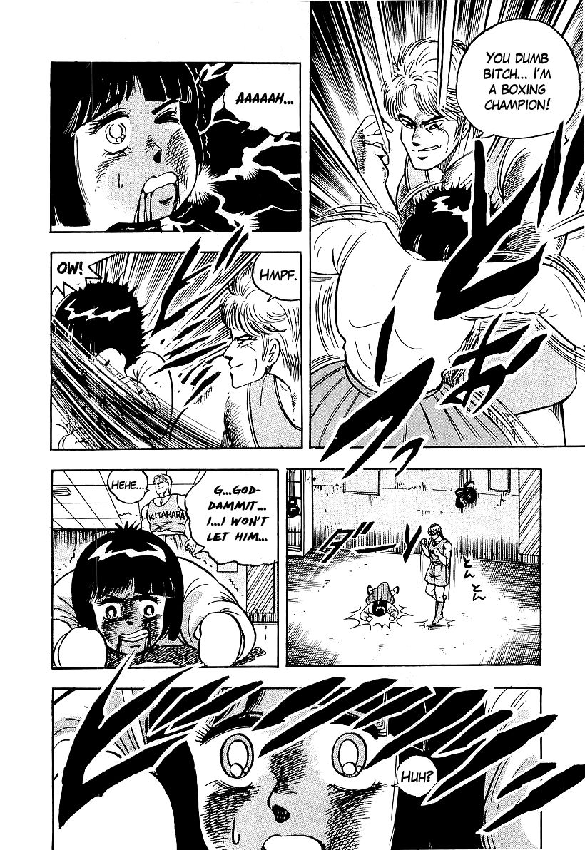 Osu!! Karatebu Chapter 45 page 9 - Chapter 45
