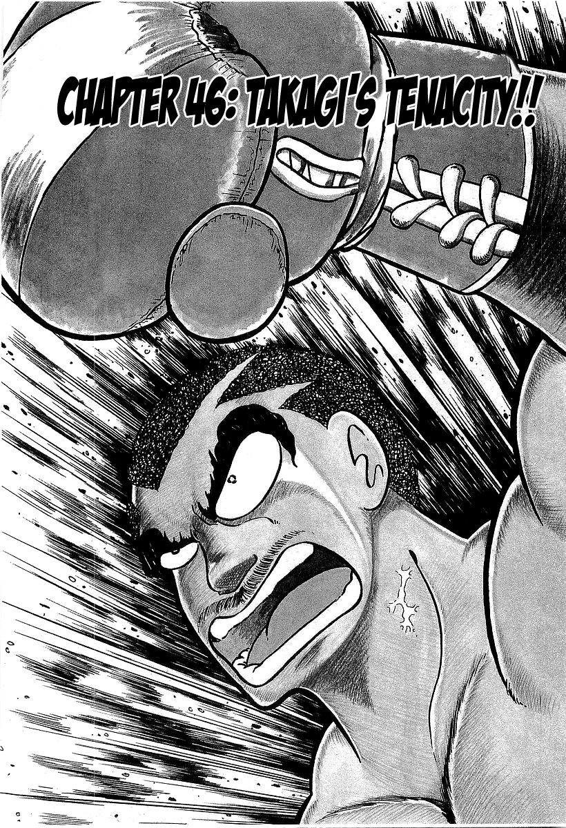 Osu!! Karatebu Chapter 46 page 1 - Chapter 46