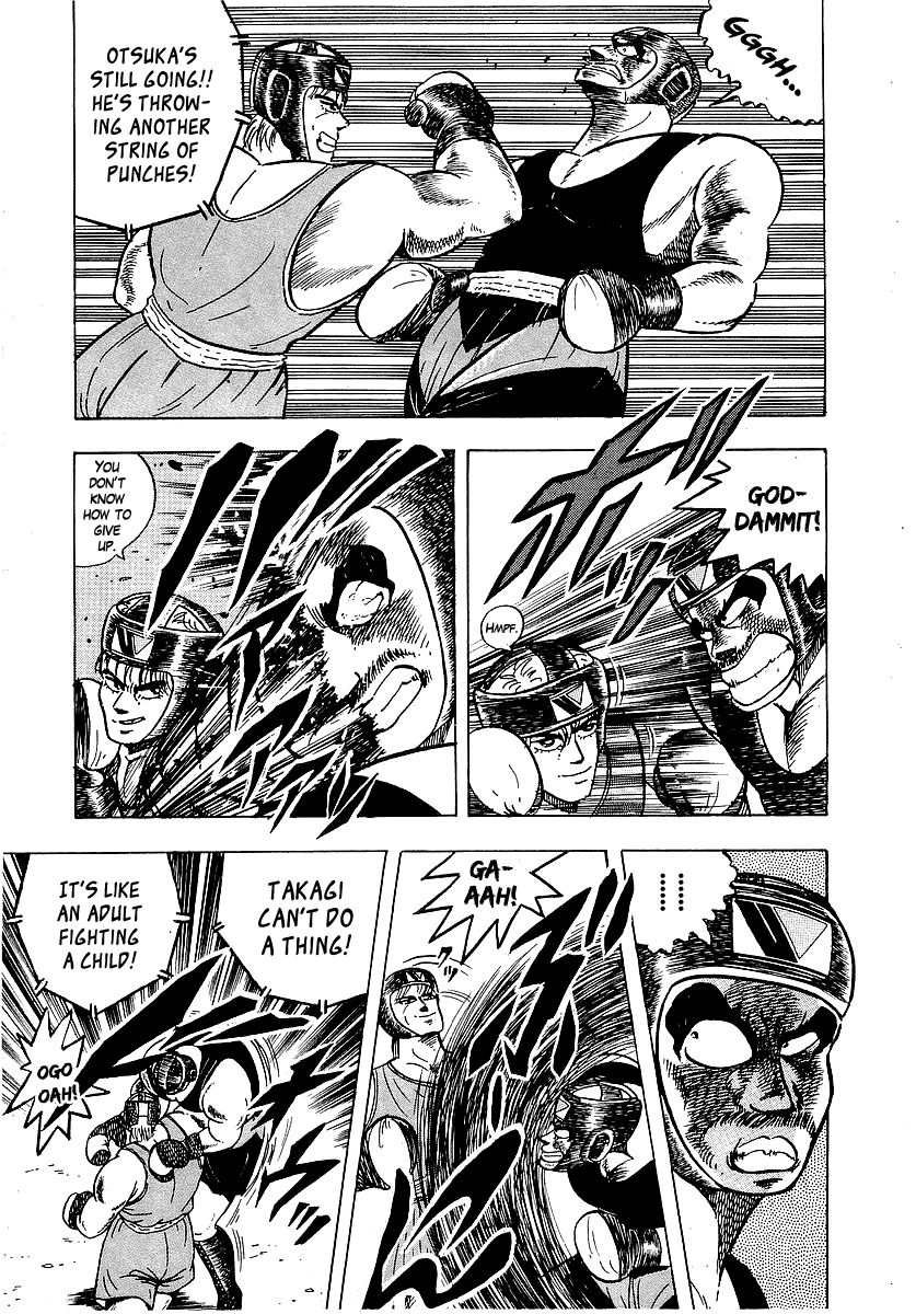 Osu!! Karatebu Chapter 46 page 13 - Chapter 46