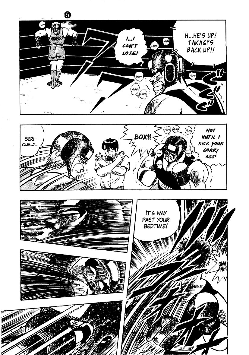 Osu!! Karatebu Chapter 46 page 15 - Chapter 46