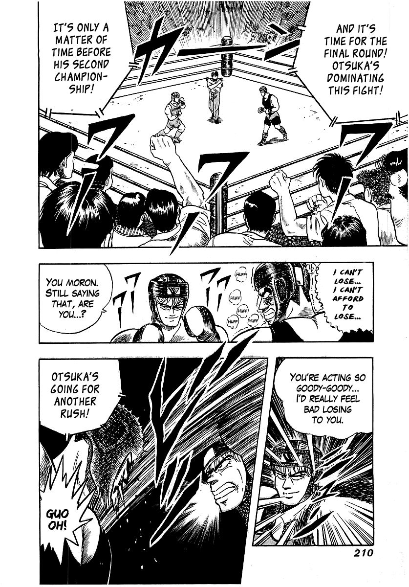 Osu!! Karatebu Chapter 46 page 18 - Chapter 46