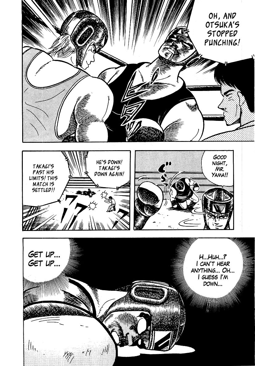 Osu!! Karatebu Chapter 46 page 20 - Chapter 46
