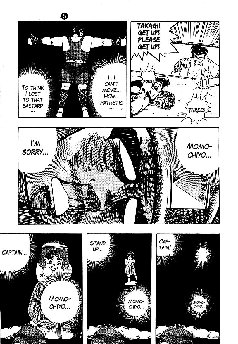 Osu!! Karatebu Chapter 46 page 21 - Chapter 46