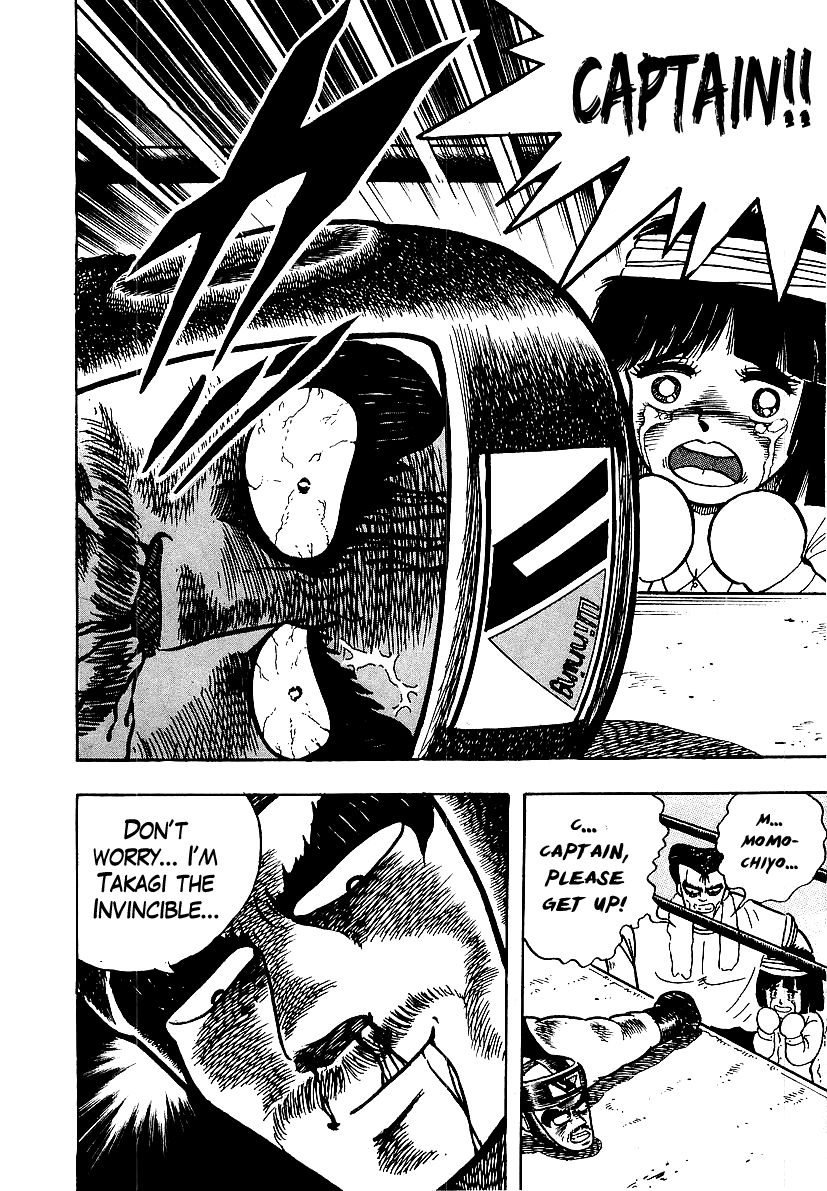 Osu!! Karatebu Chapter 46 page 22 - Chapter 46