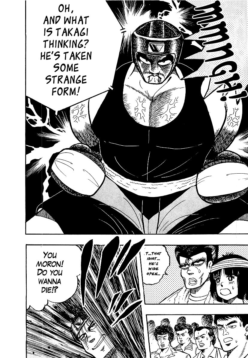 Osu!! Karatebu Chapter 46 page 24 - Chapter 46