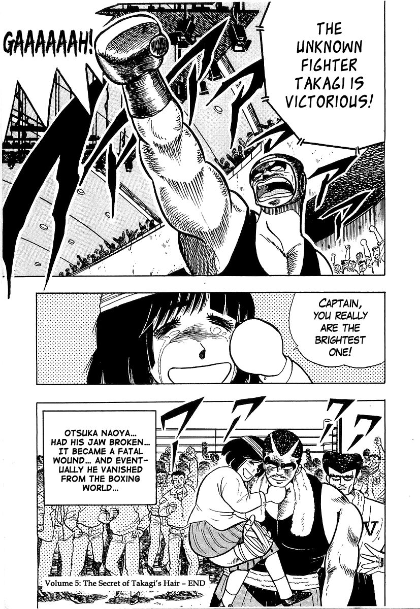 Osu!! Karatebu Chapter 46 page 28 - Chapter 46