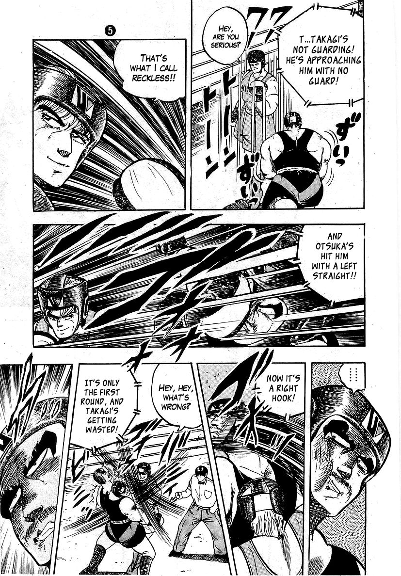 Osu!! Karatebu Chapter 46 page 5 - Chapter 46