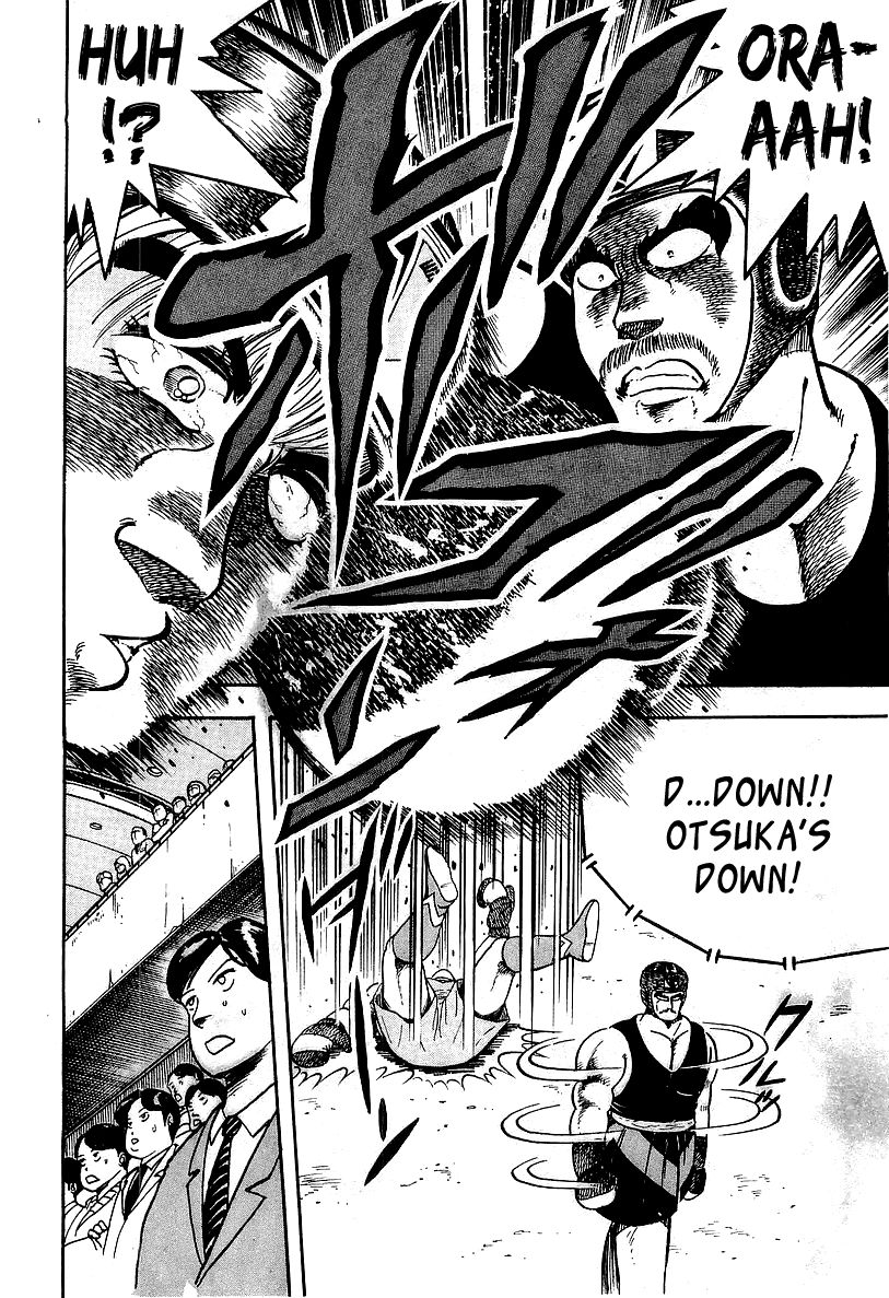 Osu!! Karatebu Chapter 46 page 6 - Chapter 46