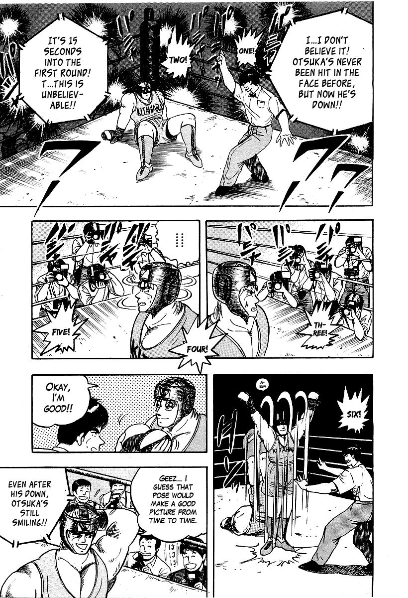 Osu!! Karatebu Chapter 46 page 7 - Chapter 46