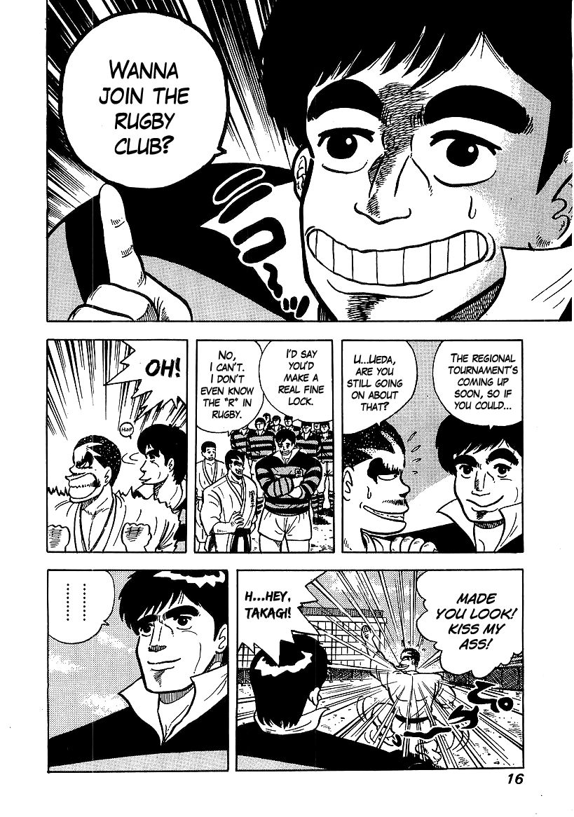 Osu!! Karatebu Chapter 47 page 15 - Chapter 47