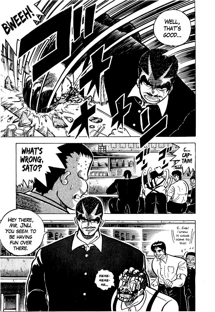 Osu!! Karatebu Chapter 47 page 22 - Chapter 47
