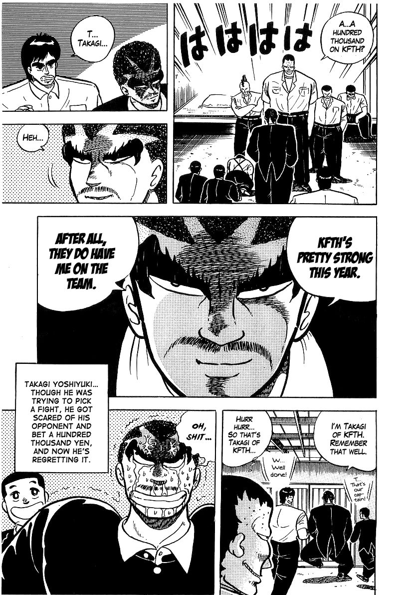 Osu!! Karatebu Chapter 47 page 24 - Chapter 47