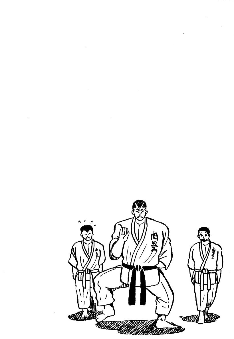 Osu!! Karatebu Chapter 47 page 25 - Chapter 47