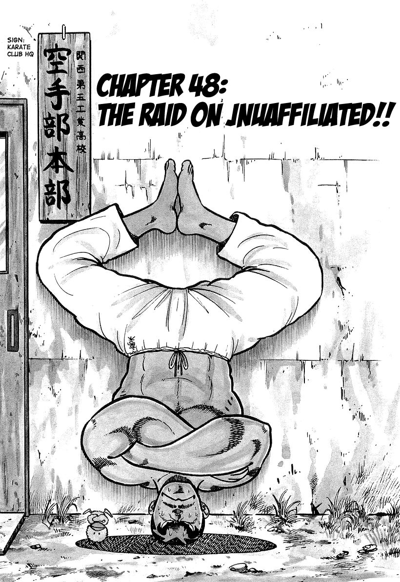 Osu!! Karatebu Chapter 48 page 1 - Chapter 48