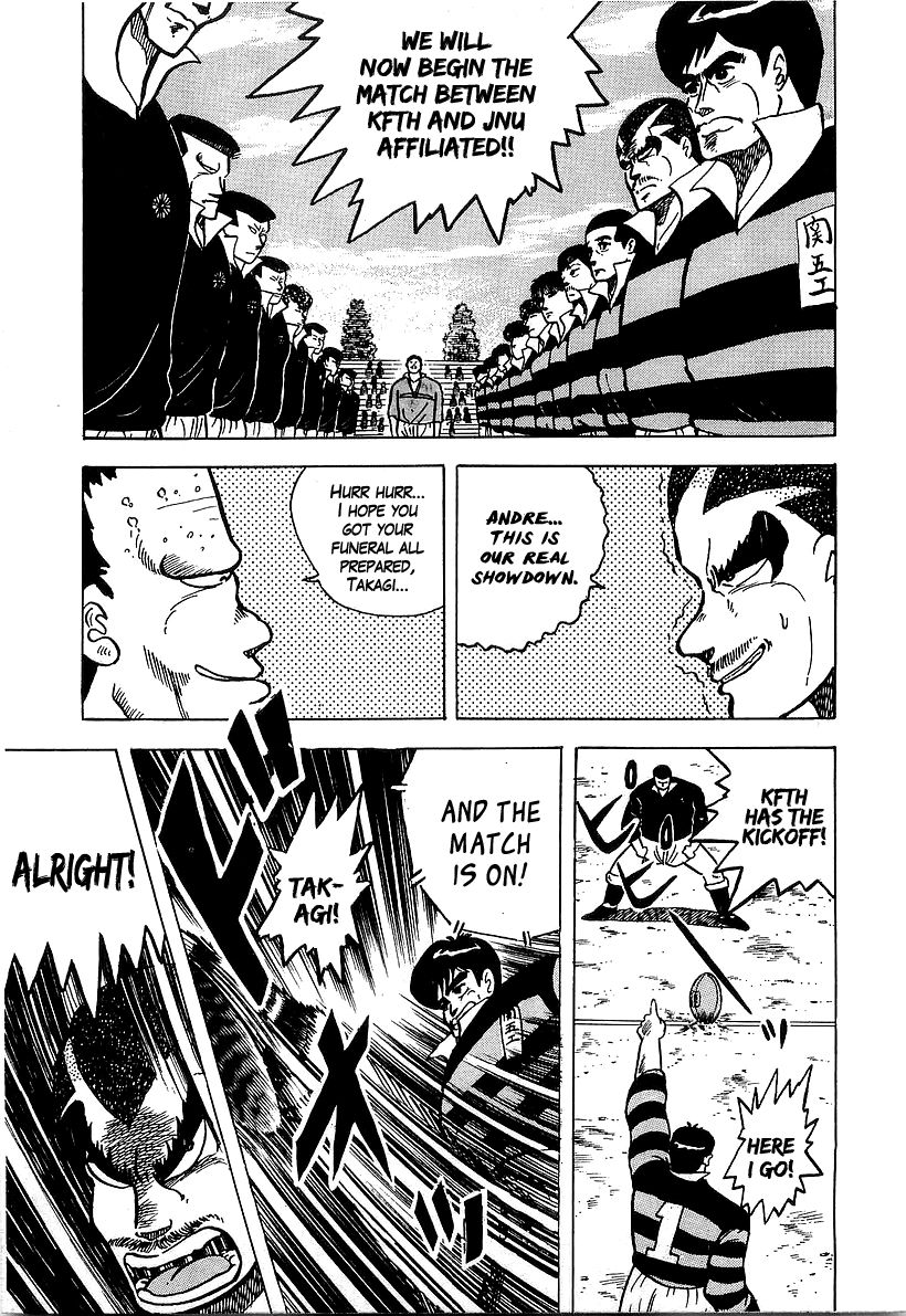 Osu!! Karatebu Chapter 48 page 16 - Chapter 48
