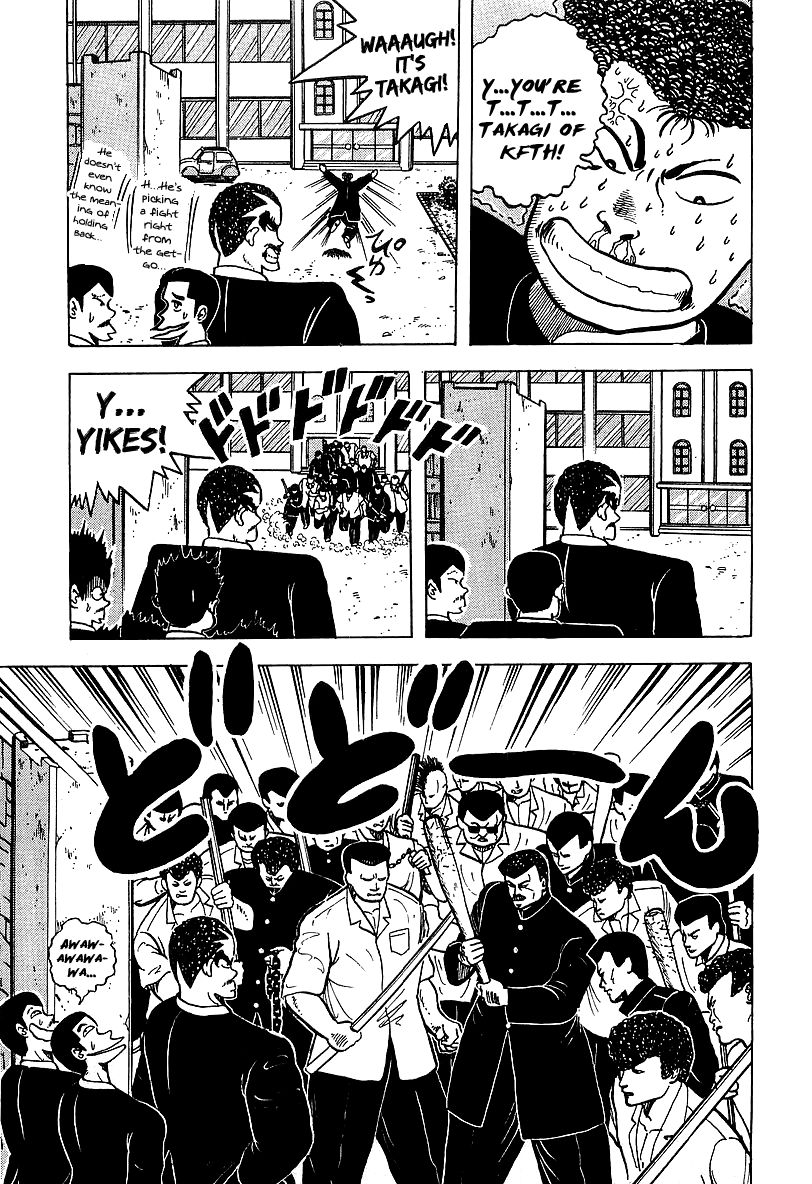 Osu!! Karatebu Chapter 48 page 5 - Chapter 48