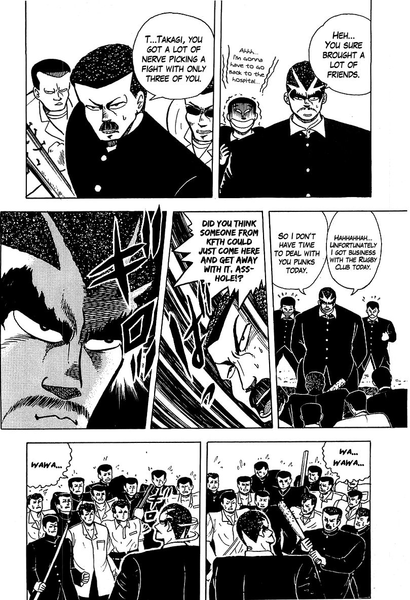Osu!! Karatebu Chapter 48 page 6 - Chapter 48