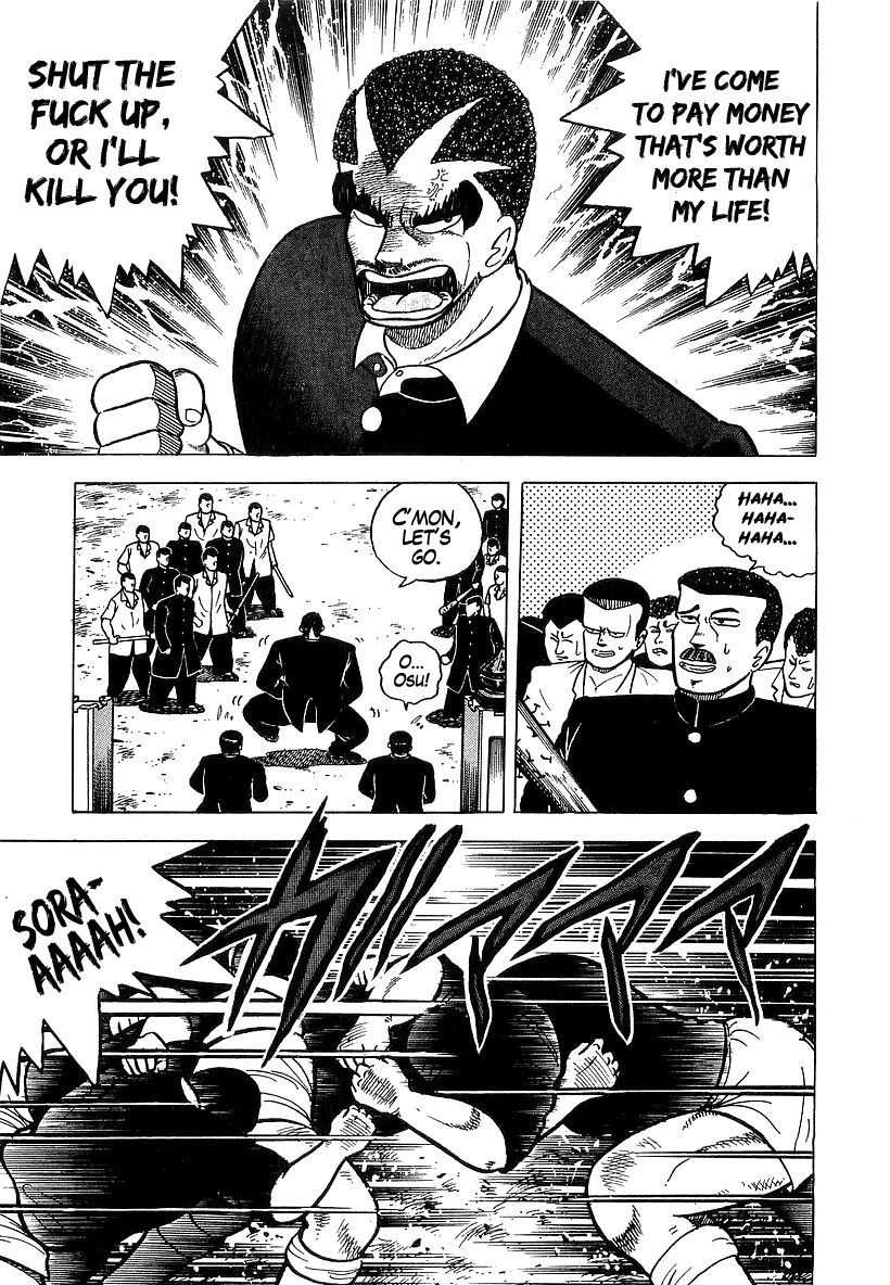 Osu!! Karatebu Chapter 48 page 7 - Chapter 48