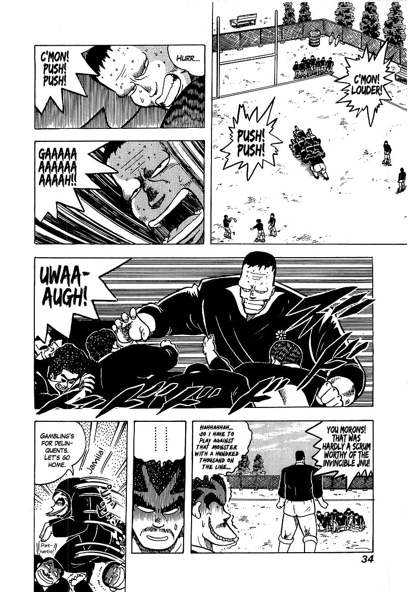 Osu!! Karatebu Chapter 48 page 8 - Chapter 48