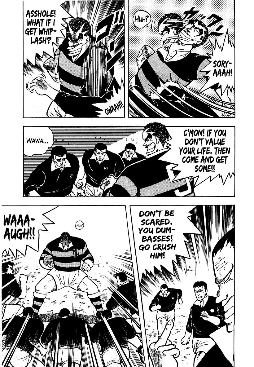 Osu!! Karatebu Chapter 49 page 10 - Chapter 49