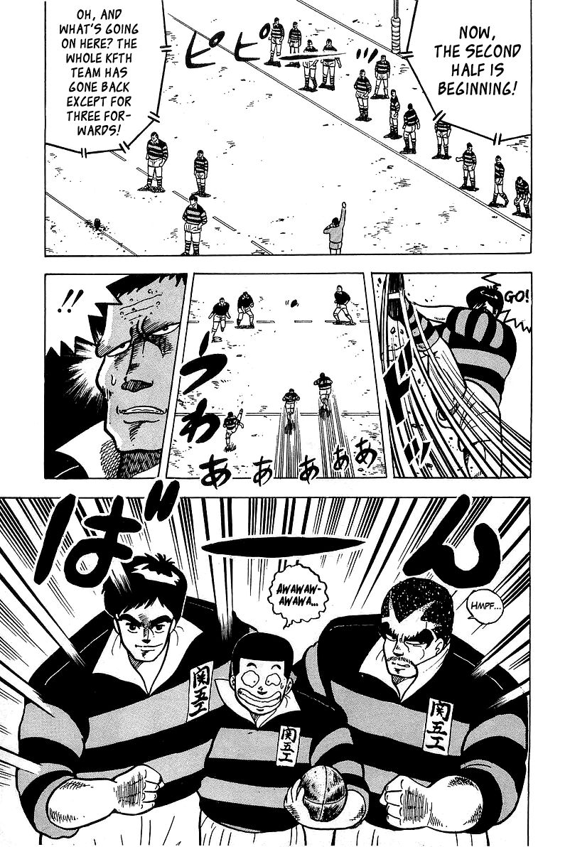 Osu!! Karatebu Chapter 49 page 14 - Chapter 49