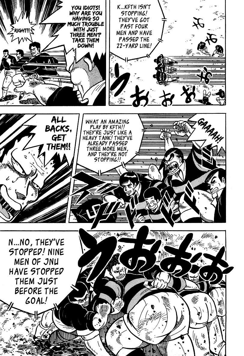 Osu!! Karatebu Chapter 49 page 16 - Chapter 49