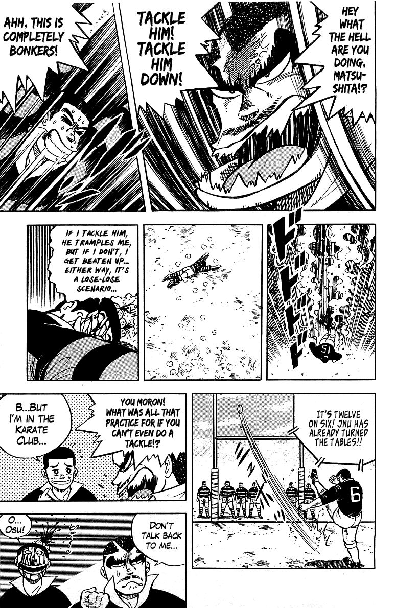 Osu!! Karatebu Chapter 49 page 8 - Chapter 49