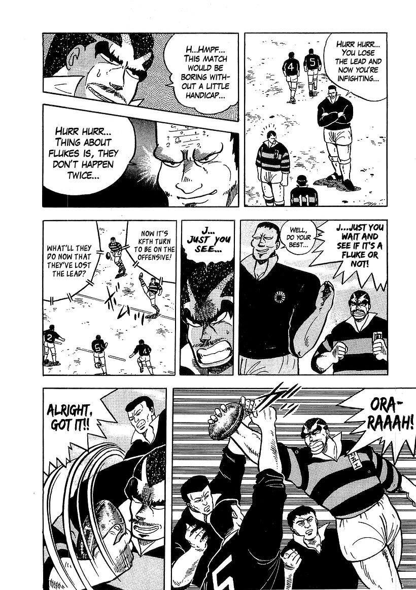 Osu!! Karatebu Chapter 49 page 9 - Chapter 49