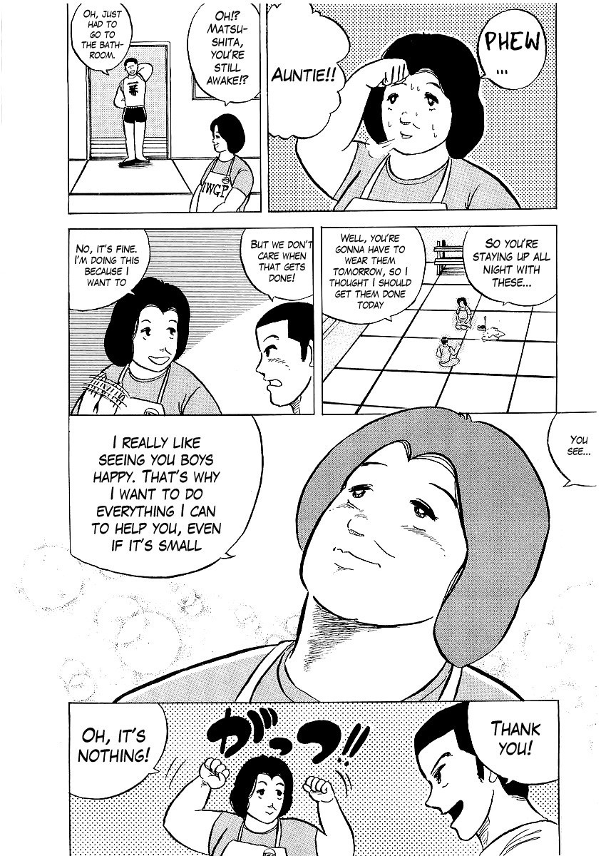 Osu!! Karatebu Chapter 5 page 11 - Chapter 5