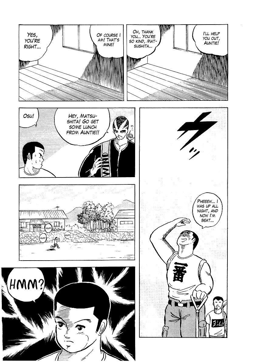 Osu!! Karatebu Chapter 5 page 12 - Chapter 5