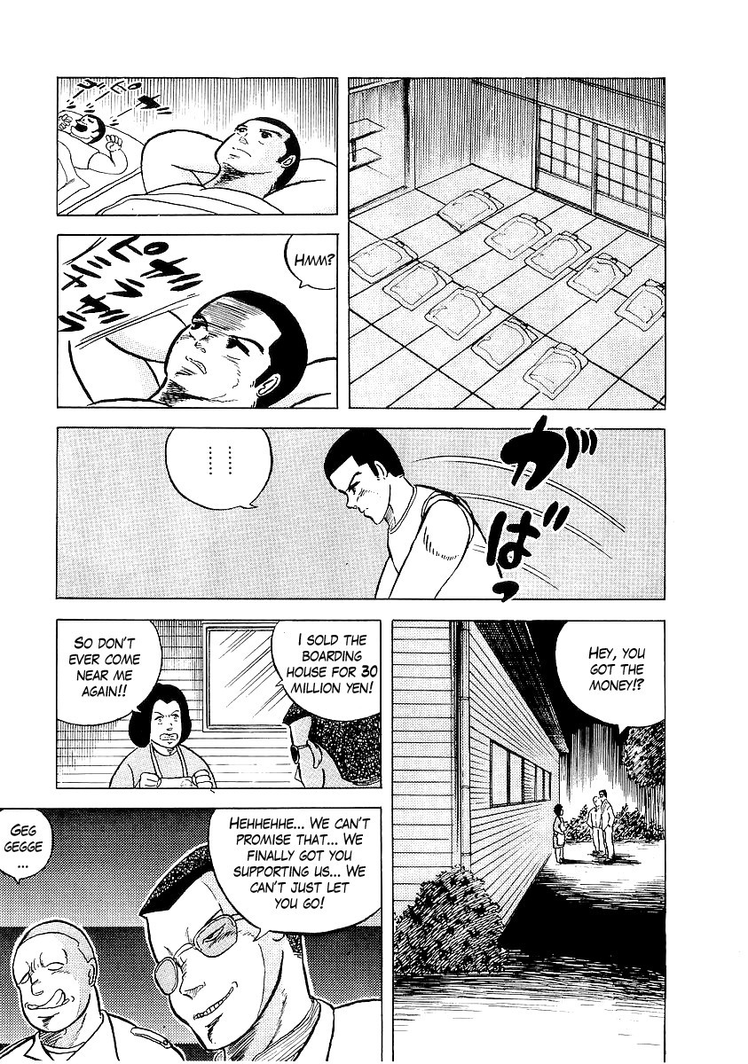 Osu!! Karatebu Chapter 5 page 16 - Chapter 5