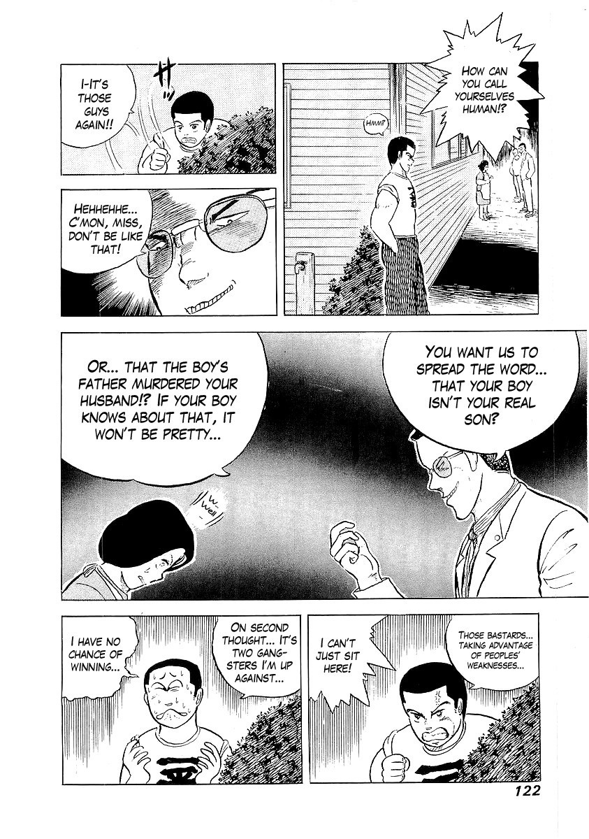 Osu!! Karatebu Chapter 5 page 17 - Chapter 5