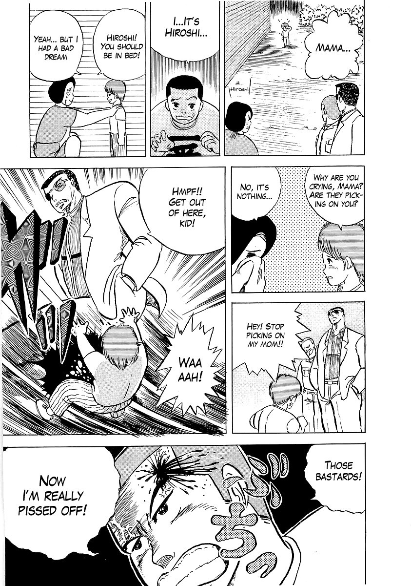 Osu!! Karatebu Chapter 5 page 18 - Chapter 5