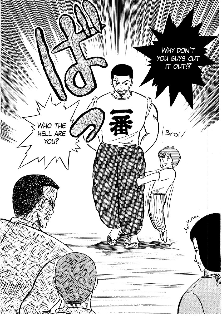 Osu!! Karatebu Chapter 5 page 19 - Chapter 5