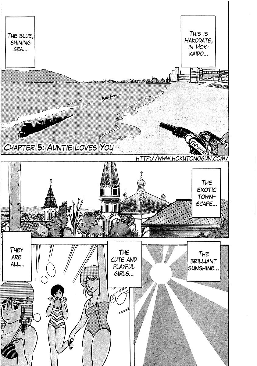 Osu!! Karatebu Chapter 5 page 2 - Chapter 5