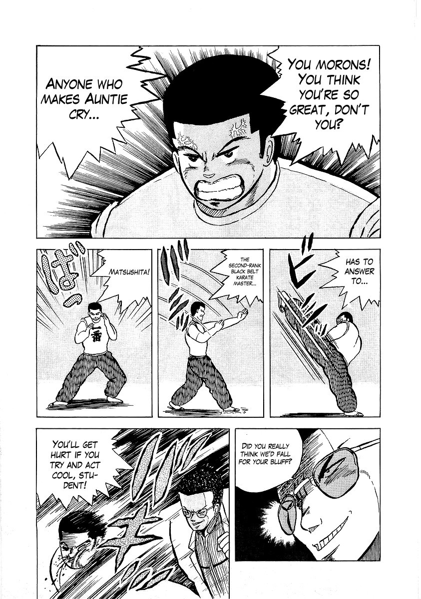 Osu!! Karatebu Chapter 5 page 20 - Chapter 5