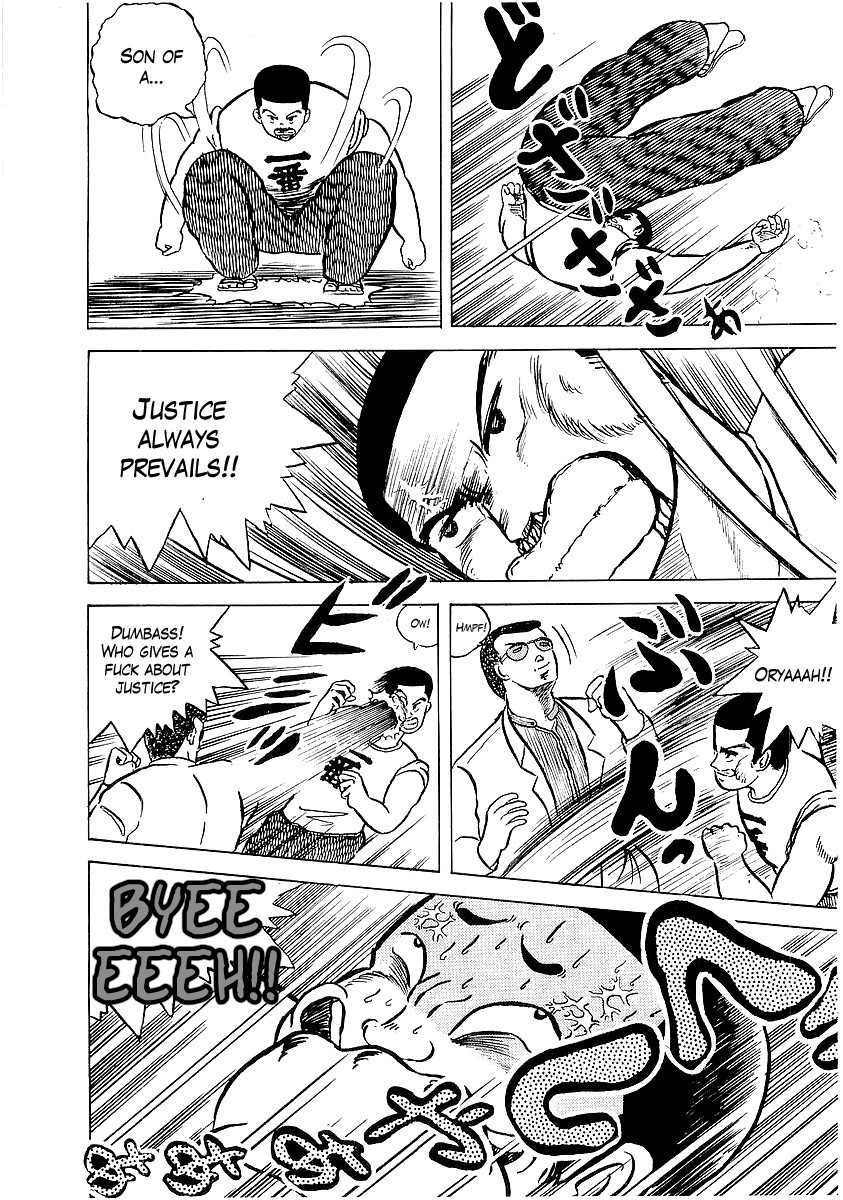 Osu!! Karatebu Chapter 5 page 21 - Chapter 5
