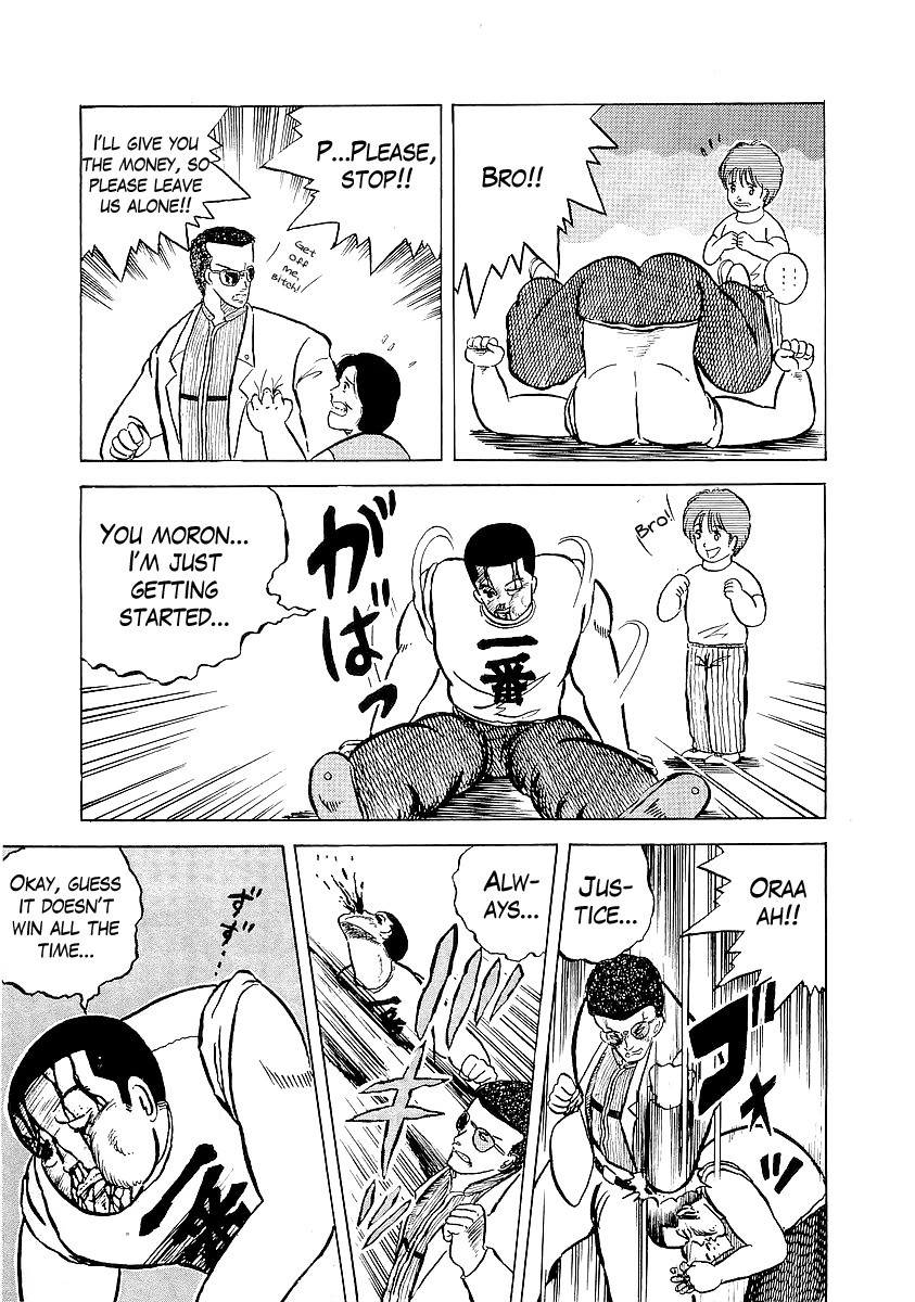 Osu!! Karatebu Chapter 5 page 22 - Chapter 5