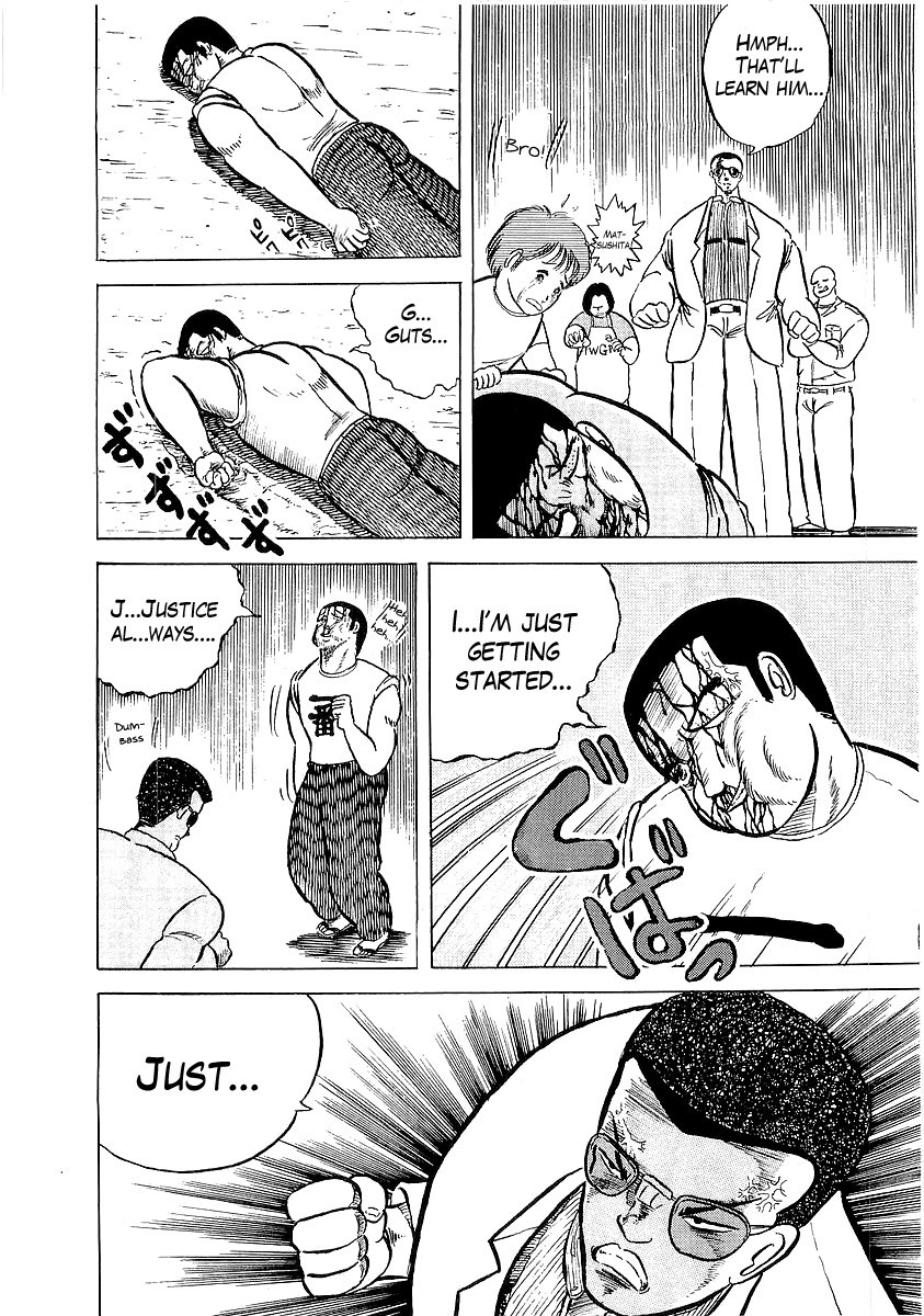 Osu!! Karatebu Chapter 5 page 23 - Chapter 5