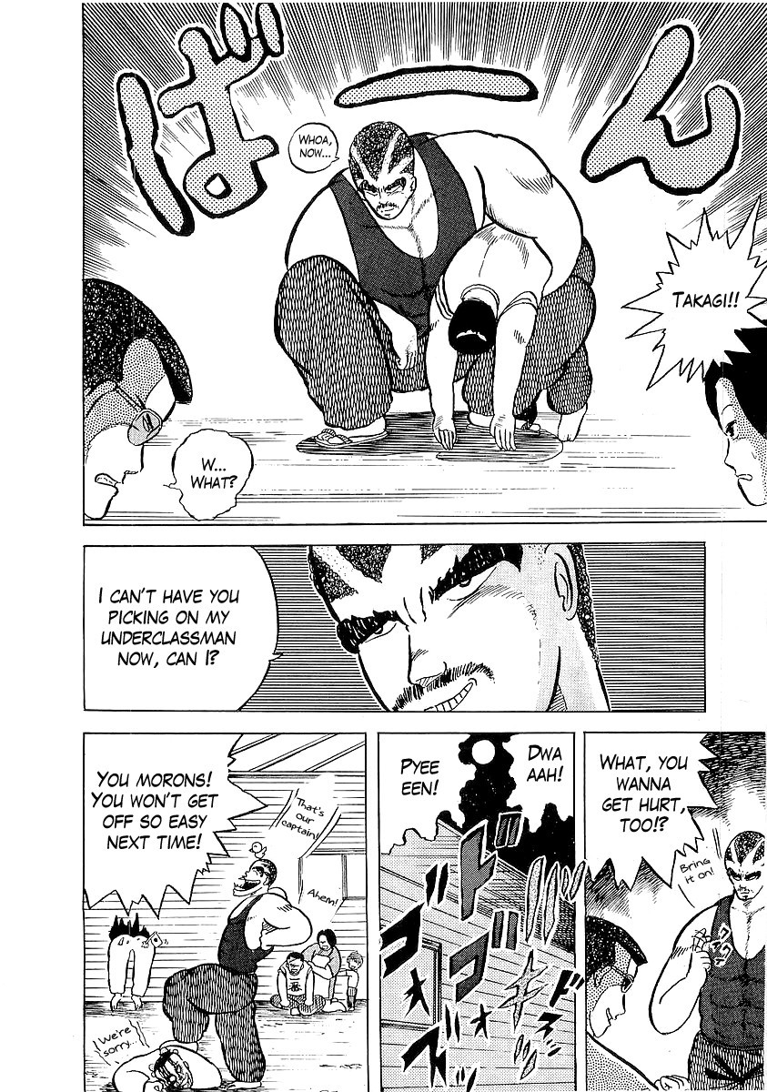 Osu!! Karatebu Chapter 5 page 25 - Chapter 5