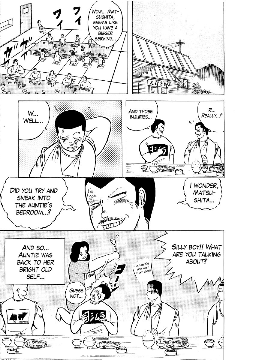 Osu!! Karatebu Chapter 5 page 26 - Chapter 5