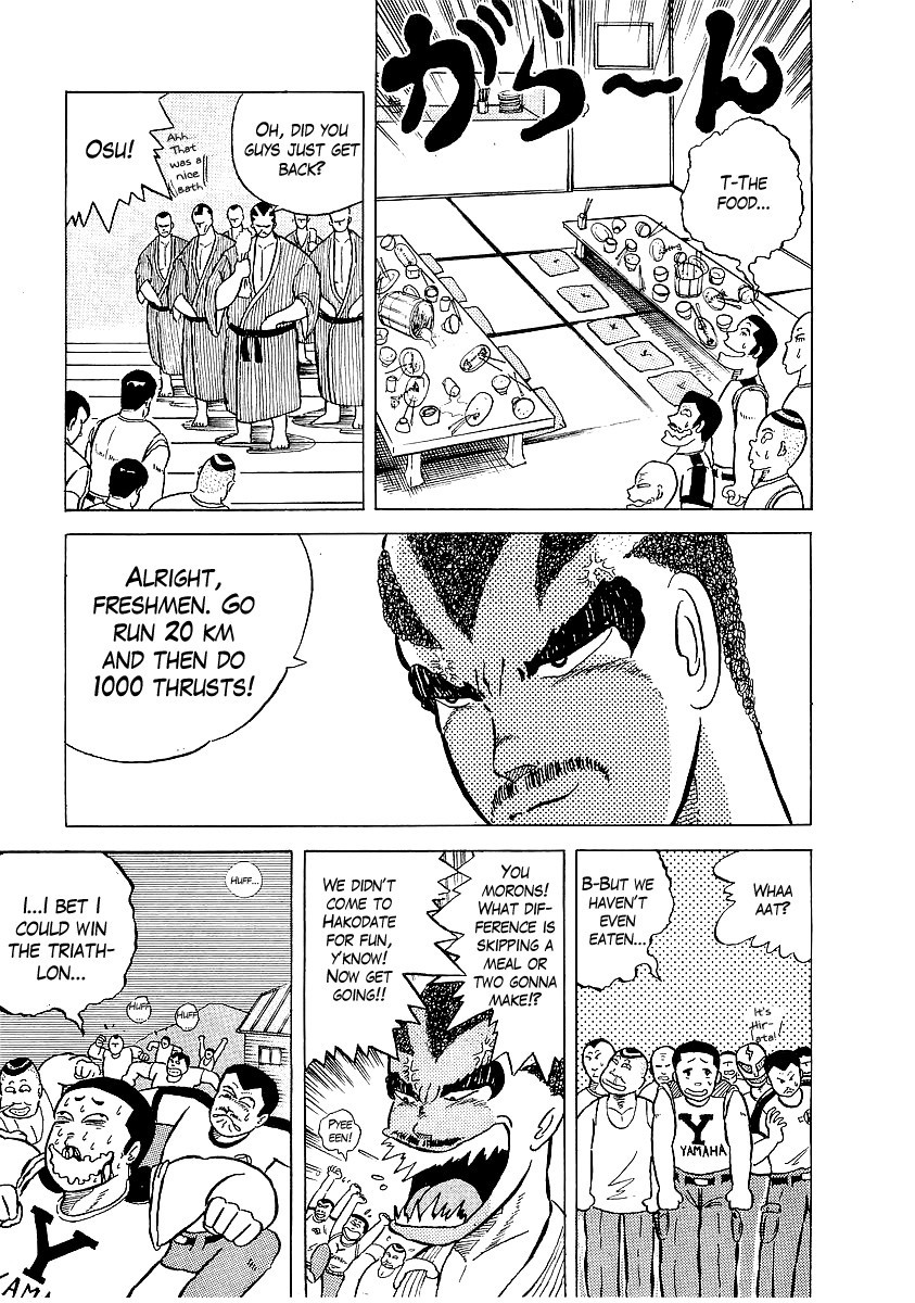 Osu!! Karatebu Chapter 5 page 6 - Chapter 5
