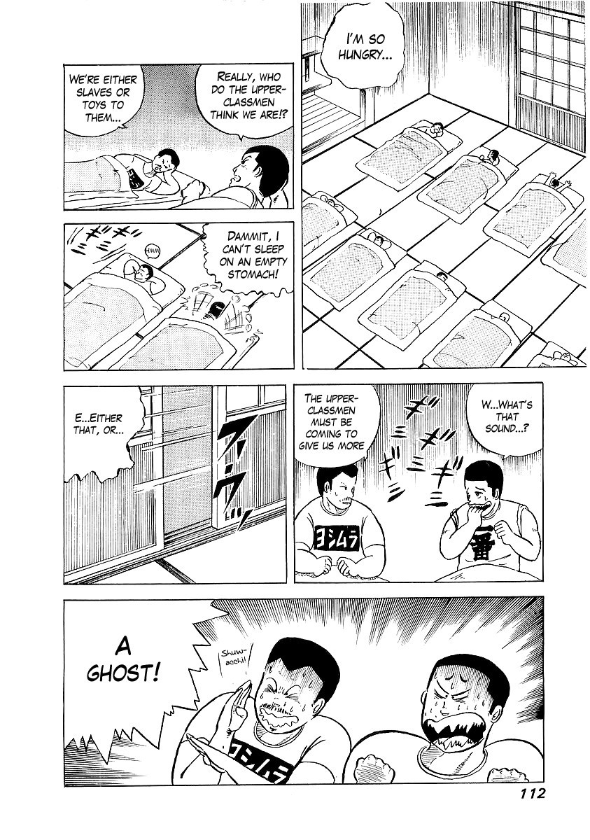 Osu!! Karatebu Chapter 5 page 7 - Chapter 5