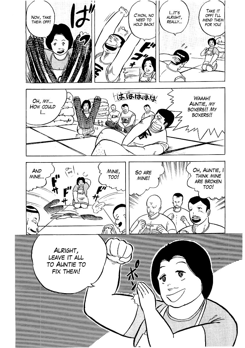 Osu!! Karatebu Chapter 5 page 9 - Chapter 5