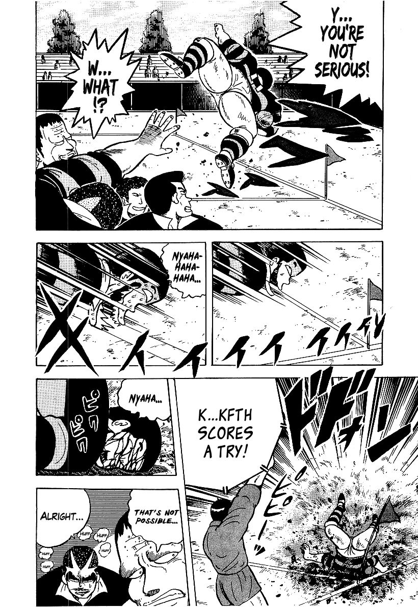 Osu!! Karatebu Chapter 50 page 12 - Chapter 50