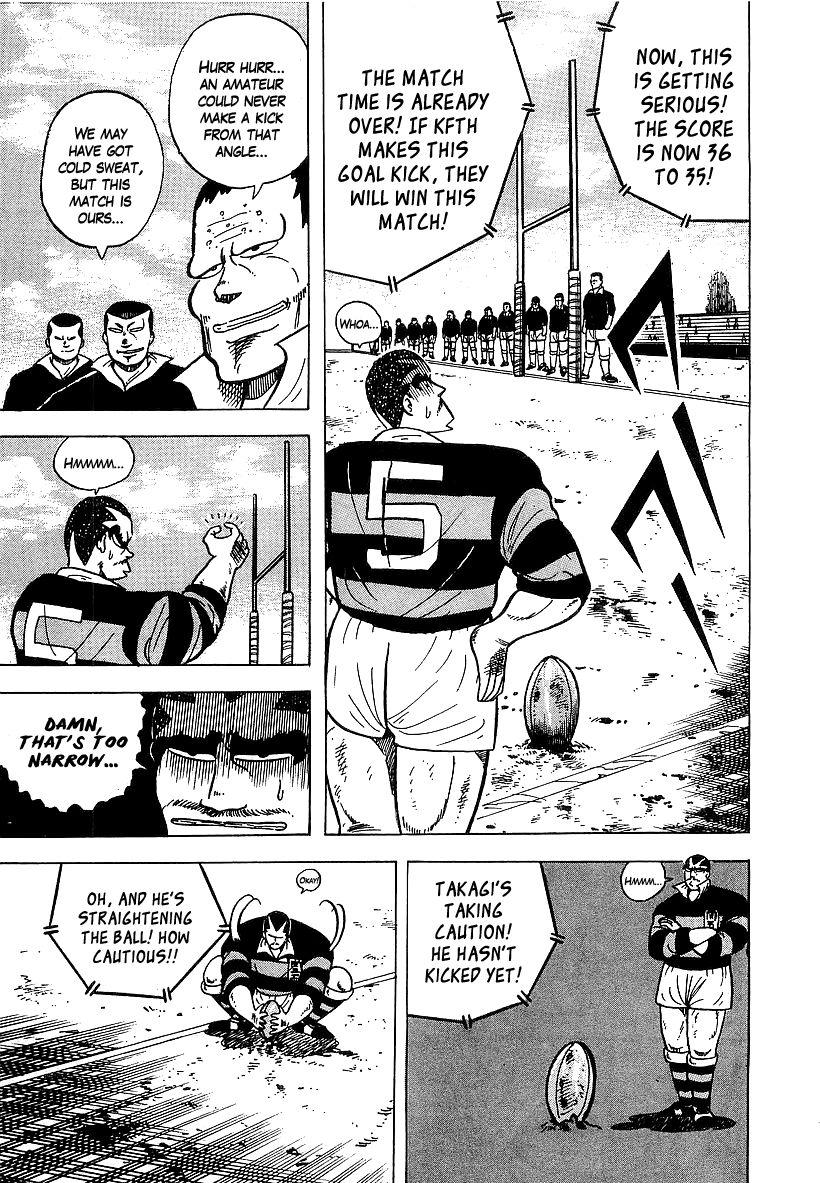 Osu!! Karatebu Chapter 50 page 13 - Chapter 50